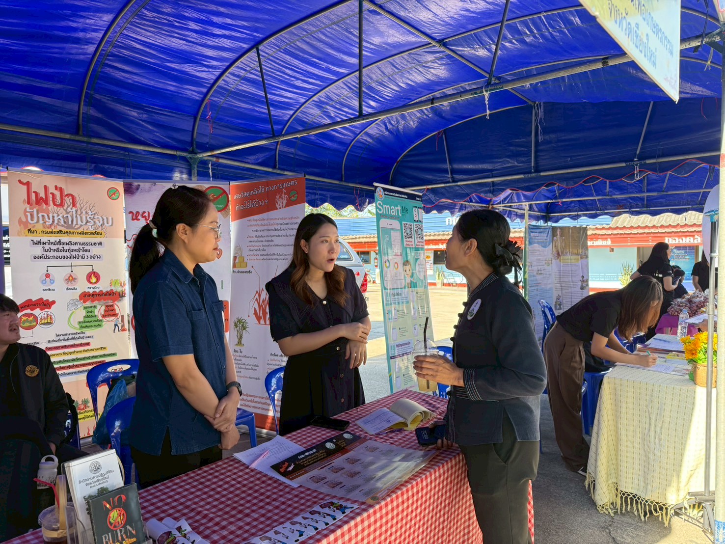 title - ส.ป.ก.เชียงใหม่ เข้าร่วมโครงการคลีนิคเกษตรเคลื่อนที่ อำเภอสันป่าตอง